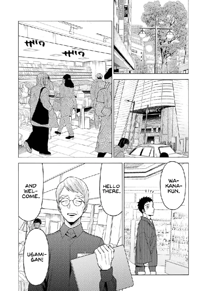 My Dress-Up Darling Chapter 45 image 10_optimized